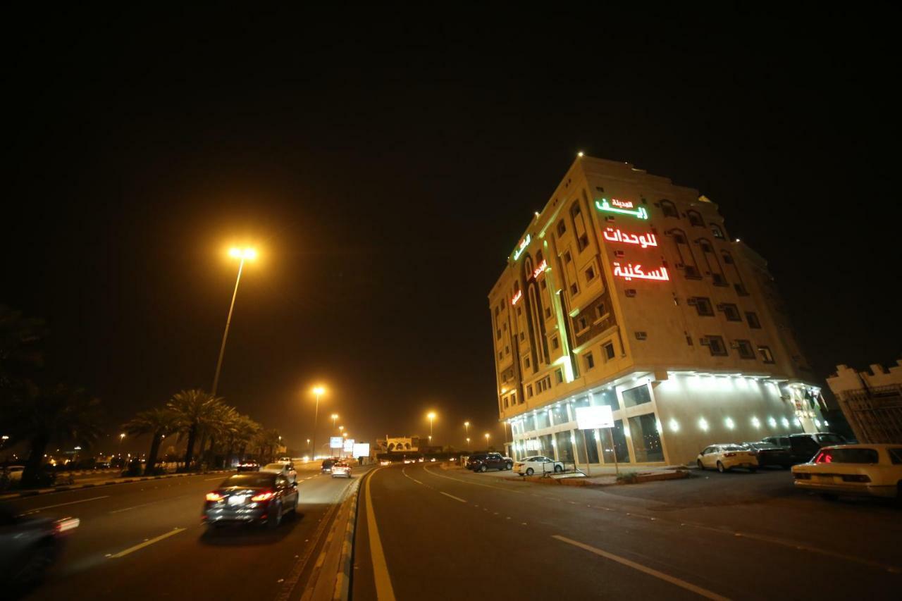 マディーナ Reef Al Madina Furnished Unitsアパートホテル エクステリア 写真