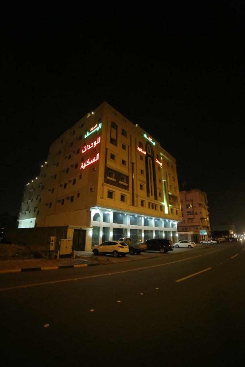 マディーナ Reef Al Madina Furnished Unitsアパートホテル エクステリア 写真